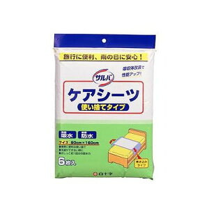 To PAV[cĝă^Cv(6) 009413671