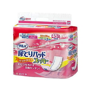 To AƂpbhX[p[ p(45) 009425375