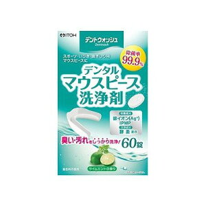 fgEHbV f^}EXs[X (60) 074004937