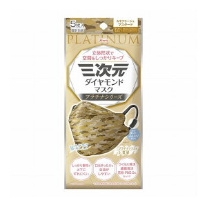 O_Ch}XN v`iV[Y t[TCY Jt[W}X^[h 5