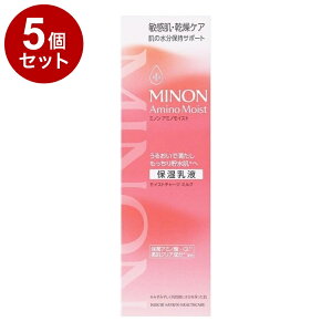 �y�P�i5�Z�b�g�z MINON �~�m�� �A�~�m���C�X�g�`���[�W �~���N 100g ���� �ێ� ���t �ێ����t �q���� �X�L���P�A �����P�A �����΍� ���O���w���X�P�A�y���������z