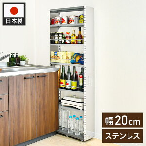 { O XeXԎ[ 20cm nC^Cv 159cm I Ԏ[ Ԏ[ Lb`[ Lb`S g[S X(s)yz