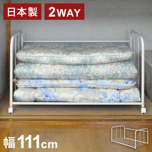 { 2WAYzc[S 111 zc[ [ [ LX^[t zc[bN zc[S ̂ C΍ I(s)yz