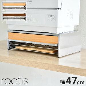 rootis ���{�� �H��@���b�N �����i �ω׏d40kg ��47cm ���o���t�� �V�����싛���Y�؍ގg�p �X�e�����X �H��@�� �H���� �H��탉�b�N �u���� ���[�t�� �������쏊 bokula(����s��)�y���������z