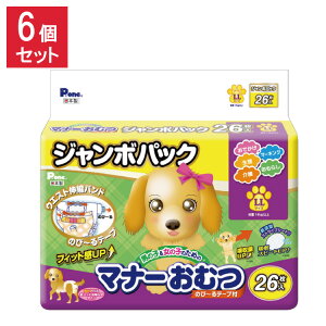 �y6�Z�b�g�z �}�i�[���ނ̂�~��e�[�v�t �W�����{�p�b�N LL�T�C�Y 26�� ���q�� PMO-728 �܂Ƃߔ��� �Z�b�g����y���������z