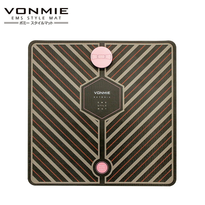 楽天市場】VONMIE ボミー EMS スタイルマット VON001 トレーニング 