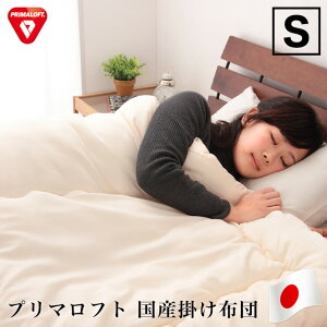 ���{�� �l�H�H�ѕz�c �V���O�� �����O �v���}���t�g �|���z�c �l�H�H�� ���Y�y���������z