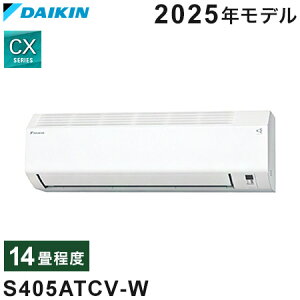 _CL [GAR CXV[Y 2025Nf S405ATCV-W 14x zCg @ F405ATCV-W O@ R405ACV N[[ RpNg N[ [ g[ ȃGl(s)yz