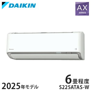 _CL [GAR AXV[Y 2025Nf S225ATAS-W 6x zCg @ F225ATAS-W O@ R225AAS ߓd K  [ N[(s)yz