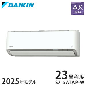 _CL [GAR AXV[Y 2025Nf S715ATAP-W 23x zCg @ F715ATAP-W O@ R715AAP ߓd K  [ N[(s)yz