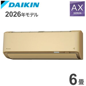 S226ATAS-C �x�[�W�� 6���p �_�C�L�� ���[���G�A�R�� AX�V���[�Y 2026�N���f��(����s��)�y���������z