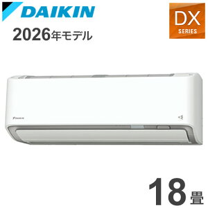 S566ATDV-W �z���C�g 18���p �_�C�L�� �X�S�g ���[���G�A�R�� DX�V���[�Y 2026�N���f��(����s��)�y���������z