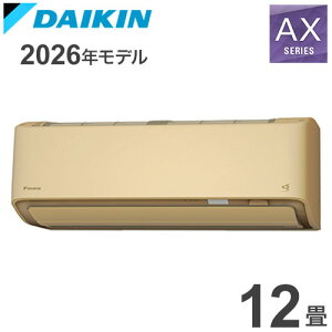 S366ATAS-C �x�[�W�� 12���p �_�C�L�� ���[���G�A�R�� AX�V���[�Y 2026�N���f��(����s��)�y���������z