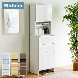 h[`FXg nC^Cv 55cm 180cm s40cm yY Ƌ iz h[[ h[{bNX Tj^[bN Tj^[`FXg(s)yz