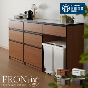 Lb`JE^[ 180 i FRON120 o[×2 _Xg{bNX[ CXH ݔ Ԏd؂ wʉ Jݒu s45 93 tI[v[ |GXeϔ(s