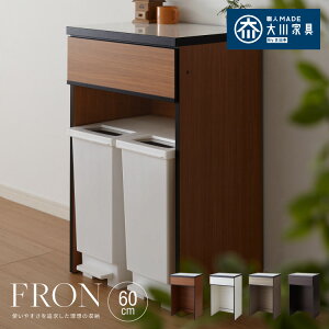 Lb`JE^[ 60 i FLON60 _Xg{bNX[ CXH ݔ Ԏd؂ wʉ s45 93 A~ k tI[v[ AChLb` |GXeϔ(