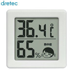 hebN fW^xv 댯xڈ\łm点 zCg O-420WT MǑ΍ GARE̎gpڈ xv xv dretecyz