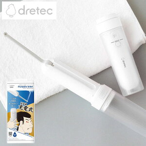 [d nfBV[ gC EHbV  px O h gу|[`t s o AEghA  hebN PW-102WTyz