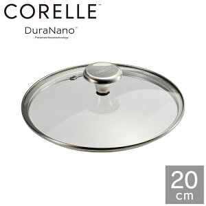 CORELLE �R���[�� �K���X�ӂ� 20cm �t�^�P�i �K���X�W �t�^ �ӂ� �W CGL20ST �h�E�V�V�� DOSHISHA�y���������z