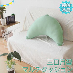 ڐG⊴ NbV O^ 62×25×21cm GhO[ t CeAG  Iu u wysz
