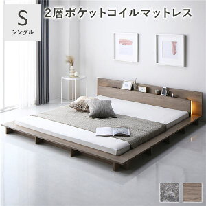 Ɩt tAXe[W xbh VO O[W 2w|PbgRC}bgXt {t {It wbh{[ht Cgt 2RZgt ̂xbh [xbh tA