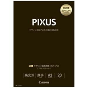 CanoniLmj ʐ^p v PT-201A320 A3 20 (s)