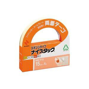 (Ɩp10Zbg) j`o ʃe[v iCX^bN yX|W^Cv/15mm4mz NW-P15 (s)