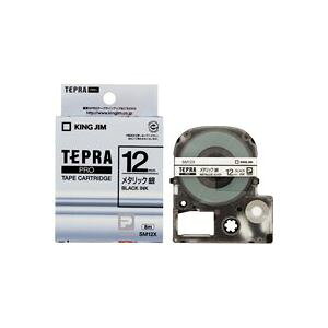(�Ɩ��p5�Z�b�g) �L���O�W�� �e�v��PRO�e�[�v/���x�����C�^�[�p�e�[�v �y���F12mm�z SM12X ��ɍ����� (����s��)
