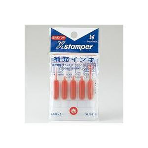 �i�܂Ƃ߁j�V���`�n�^ �u���b�N11�p��[�C���L XLR-11N �ԁy×10�Z�b�g�z (����s��)