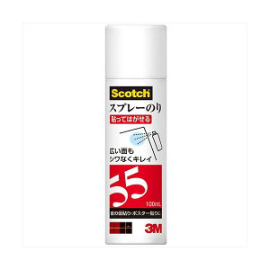 3M Scotch �X�R�b�` �X�v���[�̂� �͂��Ă͂����� 100ml 3M-S�^N-55-MINI-100ML