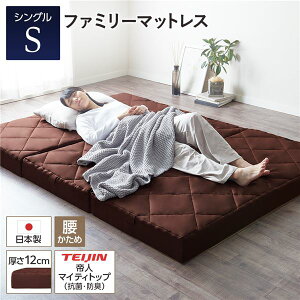 }bgX t@~[^Cv kVO 12cm uEl A  R hL h_j ܂肽 {}bgX 3܂}bgX }bgX VO}bgXys