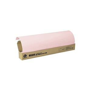 (まとめ)ジョインテックス 方眼模造紙プルタイプ50枚ピンク P152J-P【×2セット】 (代引不可)