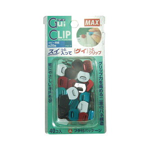 (�܂Ƃ߁j�}�b�N�X �O�C�N���b�v 4�F�~�b�N�XGC-P3040/MX 1�p�b�N�i40�F�e�F10�j�y×10�Z�b�g�z