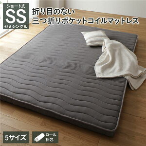 ^ }bgX |PbgRC V[gZ~VO 3܂ Q  bVn xE^ ̈U 1Nۏ y RpNg k [ |PbgRC}bgX x