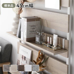 ǉ I Pi 1 k 45cm i`×zCg l ˂ EH[bN p {̕ʔ I̂ ǖʎ[ I EH[bN _[bN [Ƌ OK Hsv gi