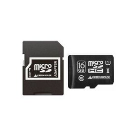 microSDHCカード（アダプタ付） 16GB UHS-I クラス10 (代引不可)
