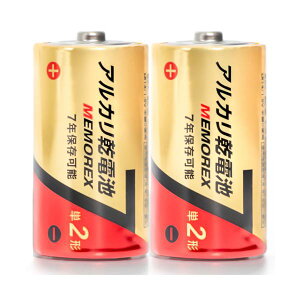 (�܂Ƃ߁j�������b�N�X�E�e���b�N�X �A���J�����d�r�P2�` LR14/1.5V 10S7 1�Z�b�g�i30�{�F10�{×3�p�b�N�j�y×5�Z�b�g�z