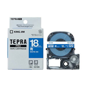 �y5�Z�b�g�z KING JIM �L���O�W�� �e�v��PRO�e�[�v�r�r�b�h 18mm �� KJ-SD18BX5