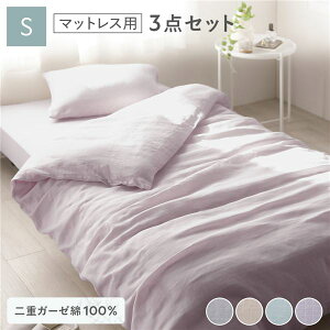 }bgXp Q 3_Zbg |zcJo[ { {bNXV[c { Jo[ VO x_[ 100 Rbg dK[[ _uK[[ ʋC R hL 􂦂 EHbVu z