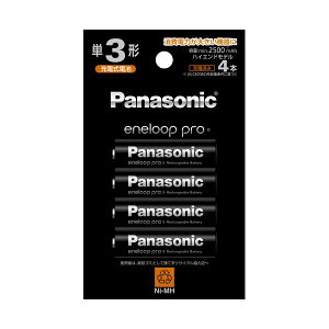 �i�܂Ƃ߁j �p�i�\�j�b�N�[�d���j�b�P�����f�d�r eneloop pro �n�C�G���h���f�� �P3�` BK-3HCD�^4H 1�p�b�N�i4�{�j �y×3�Z�b�g�z