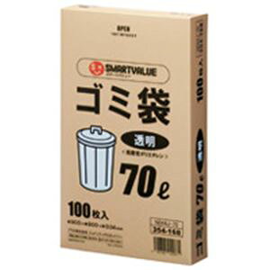 WCebNX S~ LDD  70L 300 N044J-70P (s)