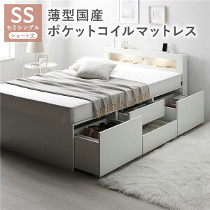 Ɩ {t `FXg xbh V[gZ~VO zCg ^Y|PbgRC}bgXt e It {It RZg o [Xy[X ʋC ̂ [xbh [t