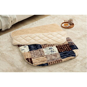 |Pbg  90×120cm mfBbN lCr[ 􂦂 AEghA ObY Q NbV CeAƋysz