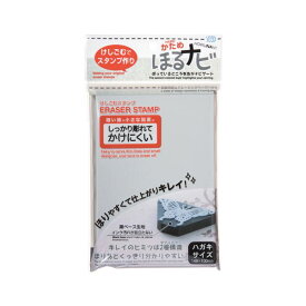 （まとめ） シード ほるナビGK2 【×5セット】