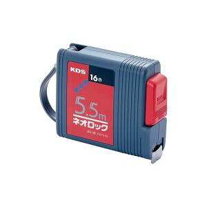 (Ɩp2Zbg)KDS lIbNW[(/) 5.5m bN@\t KS16-55 (s)