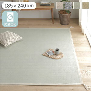 O }bg 185×240cm u[ 􂦂 @Ή EHbVu 100 Ch z z ~ߕt ܂肽ݎ[ zbgJ[ybgΉ g[Ή y E^NbV