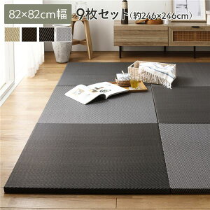 k9Zbgl PP u jbg 82×s82×2.5cm O[  y y ɂ  ~߃V[gt LYh~ h~ ϋv v  ȒPݒu ȒP @