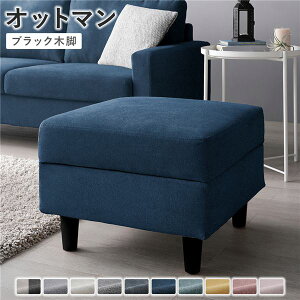 Ibg} k Jo[FlCr[ rFubN l 54cm 􂦂 EHbVu Jo[ [t Xc[ u rOƋ CeAƋ gi
