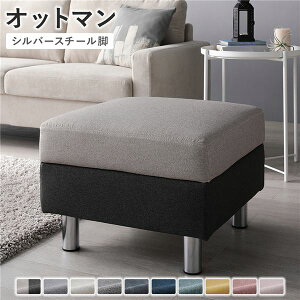 Ibg} k Jo[F`R[O[×x[W rFX`[ l 54cm 􂦂 EHbVu Jo[ [t Xc[ u rOƋ CeAƋ gi