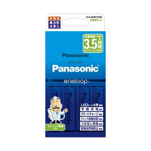 �p�i�\�j�b�N�[�d��Z�b�g eneloop�P3�`4�{�t K-KJ83MCD40 1�p�b�N